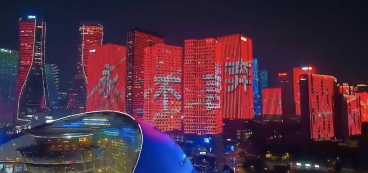 主場氛圍拉滿！杭州全城掀起“中國紅”燈光秀，為國足助威