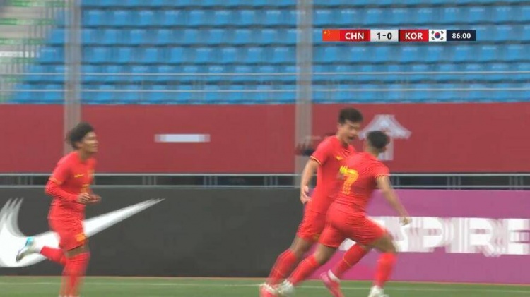 U22國足1-0韓國全場數(shù)據(jù)：控球率49%落后韓國，10射7正領(lǐng)先對手