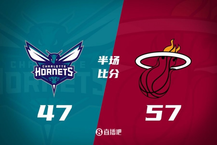 黃蜂次節(jié)斷電7分鐘0分&熱火轟出22-2半場(chǎng)反超10分！維金斯17+3+3