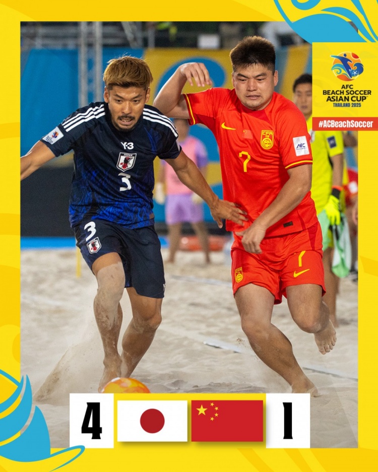 三戰(zhàn)一勝兩負(fù)！沙足亞洲杯：中國隊(duì)1-4不敵日本隊(duì)