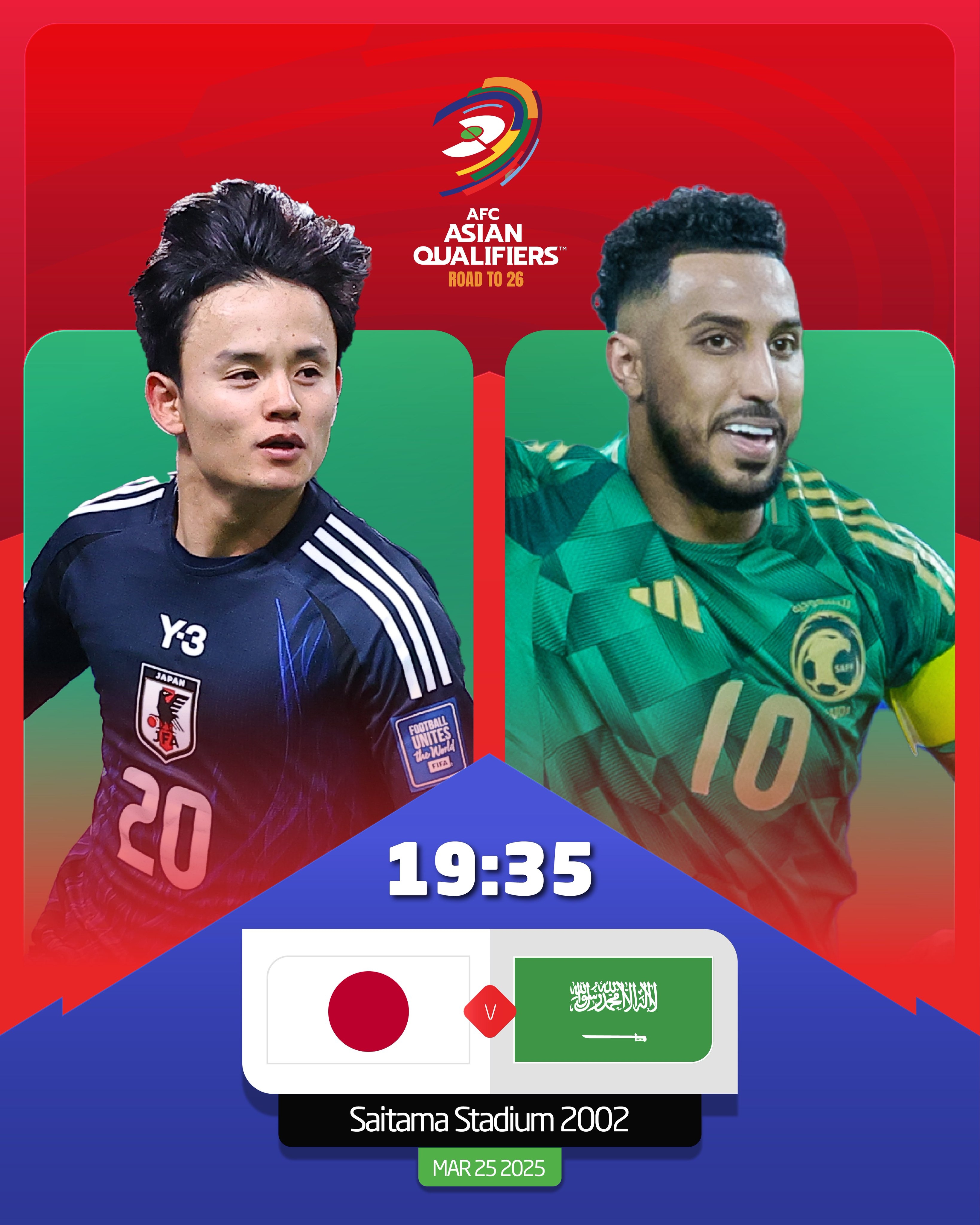 日本vs沙特首發(fā)：久保建英、前田大然、遠(yuǎn)藤航出戰(zhàn)，多薩里先發(fā)