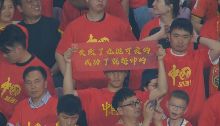 媒體人：國(guó)足為伊萬保守付出巨大代價(jià)，爭(zhēng)4處絕對(duì)劣勢(shì)&喪失主動(dòng)權(quán)