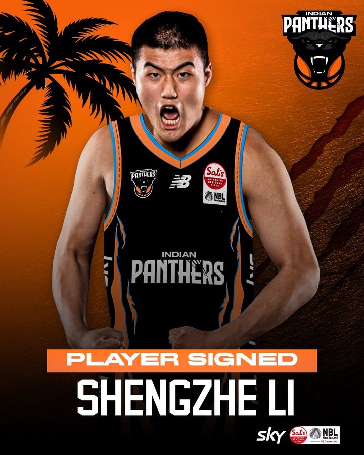 2021年CBA16號(hào)秀！李圣哲加盟印度獵豹隊(duì) 將征戰(zhàn)新西蘭聯(lián)賽
