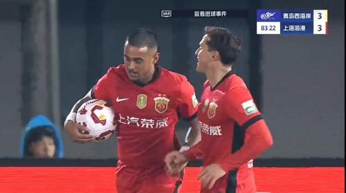 進球大戰(zhàn)！萊昂納多第83分鐘破門，19歲李新翔1射2傳！