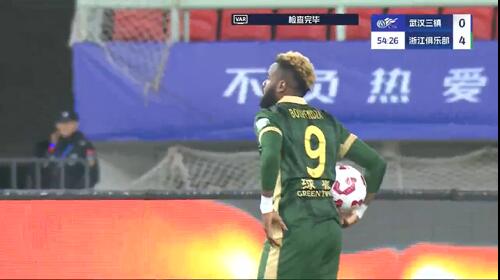 任航送點，布彭扎點球被撲，錯失帽子戲法，浙江4-0領先三鎮(zhèn)