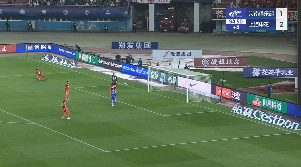 鎖定勝局！謝鵬飛補時推空門得手，米內(nèi)羅兩傳一射主導(dǎo)逆轉(zhuǎn)